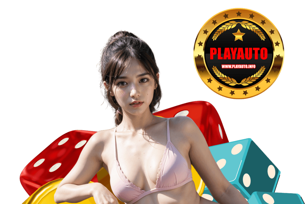 playauto login