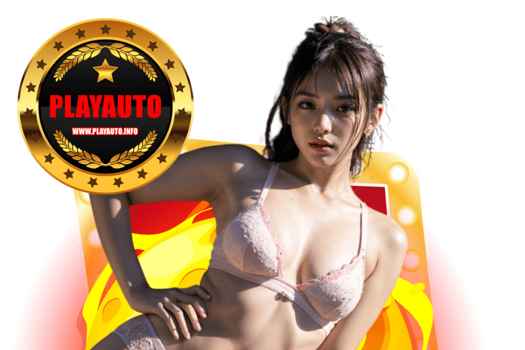 playauto สมัคร