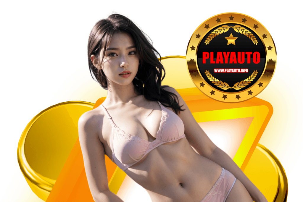 playauto สล็อต